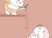 Satu Suku Kata yang Mengubah Pagi