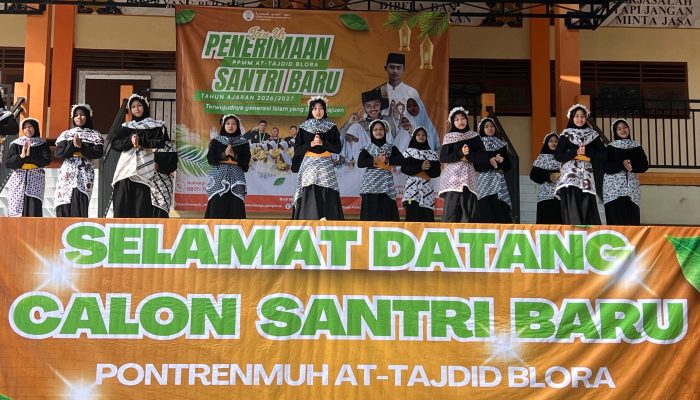 Semarak PSB, Ponpes Muhammadiyah At Tajdid Siapkan Generasi Qurani